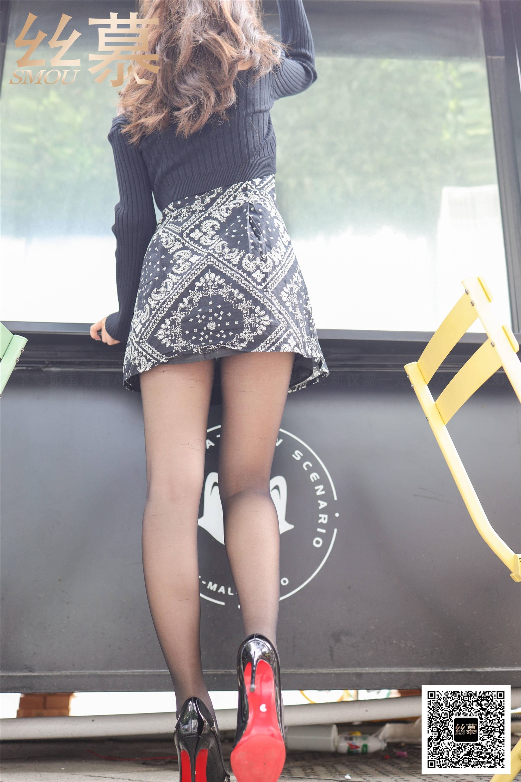 丝慕GIRL  SM.403 天天一元 文欣《街拍黑丝美人》